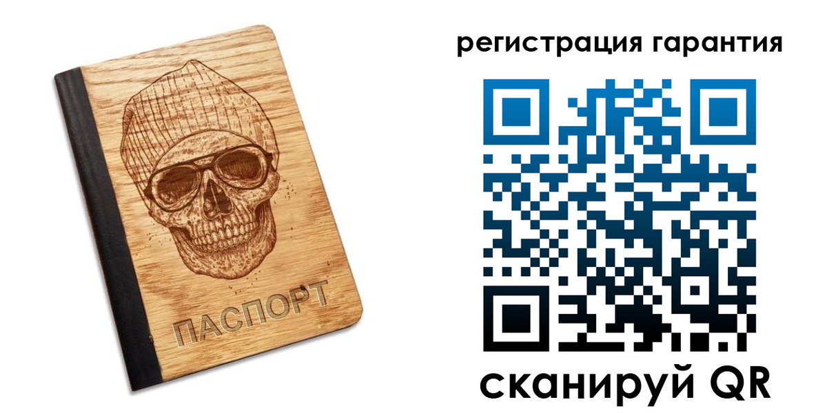 форма 3 в Удмуртии